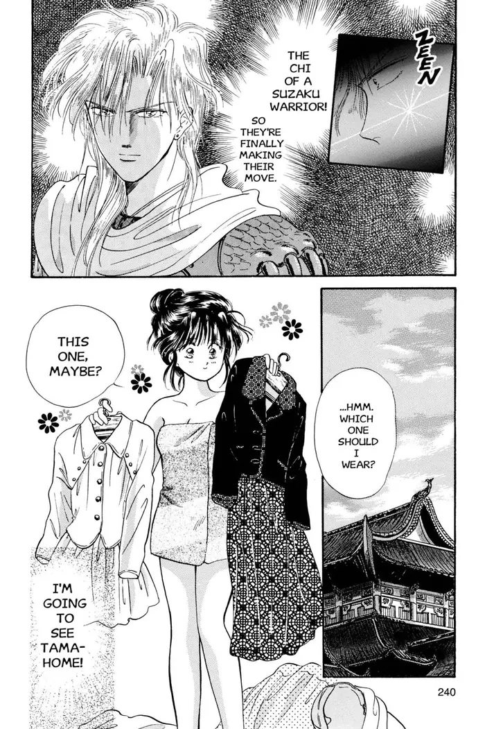 Fushigi Yuugi Chapter 26 image 11_optimized